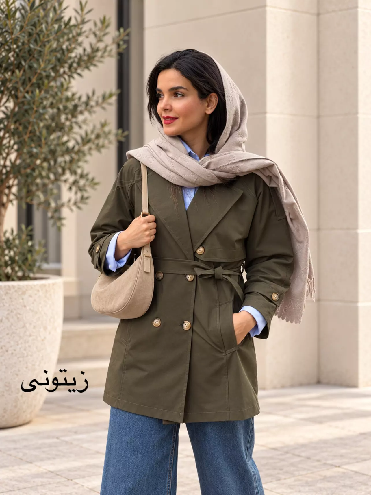 بارونی آستردار نفس | استایل تو